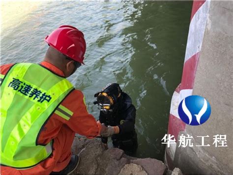 桥梁桩基南京水下检测公司多少钱-泵阀商务网