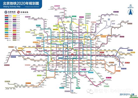 北京地铁_地铁线路图北京_2013北京最新版地铁_2013年北京地铁图 - www.klieqi.com