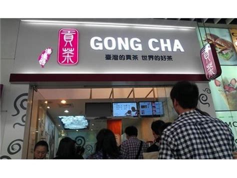 FoodieFC: Gong Cha Bubble Tea 贡茶