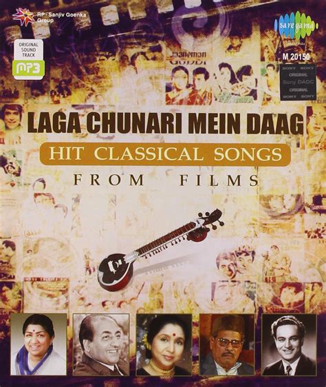 Classical - Laga Chunri Mein Daag: Various Artists, Various Artists ...