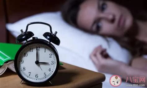 失眠多梦怎么办？找到4种原因 及时调整和改正！_睡眠