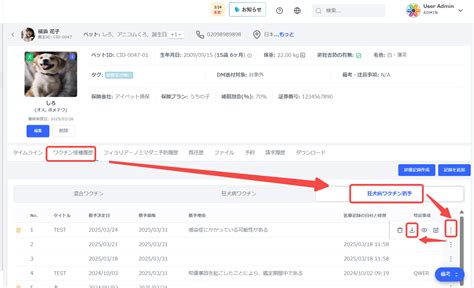Image result for Select Two Times SQL