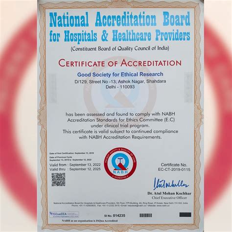 Home || GSER || Good Society for Ethical Research