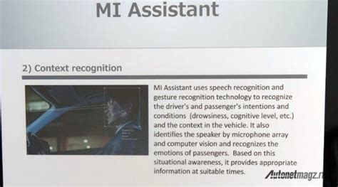 How to Use MI Assistant 的图像结果
