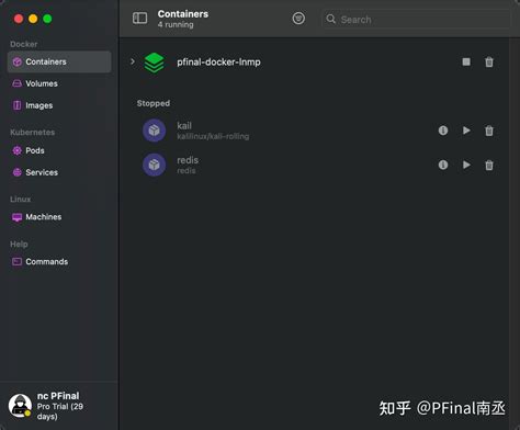 Orbstack On Linux 的图像结果