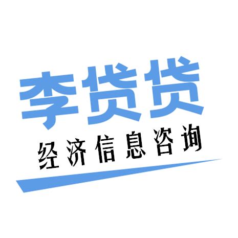 新闻中心-芜湖汽车抵押贷款-提供汽车贷款_汽车抵押贷款_车辆贷款_车贷服务