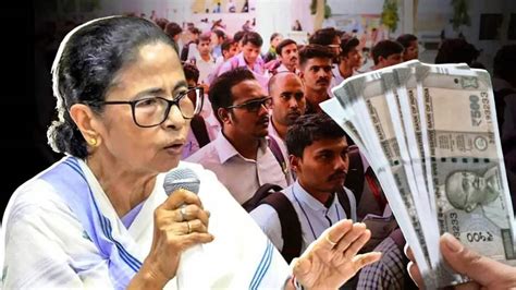 Yuva Sathi Application যুবসাথী প্রকল্পে রেকর্ড আবেদন! ৮৪ লক্ষ বেকার ...