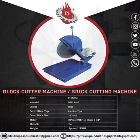 Block Cutter - Brick Cutting Machine Manufacturer from Rajkot