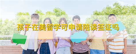 上海留学生落户申请流程Word模板下载_编号qdkbdeaj_熊猫办公