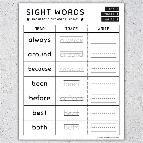 Sight Words Bundle: RTW Worksheets, Pre-K to 3rd Grade & 95 Nouns, [SET ...