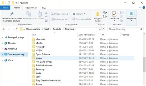 Image result for File Engine.exe
