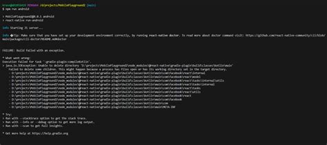 Image result for Blas API React Native Voice