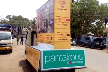 Mobile Van Advertisement in Karnataka,Hubli,Bangalore