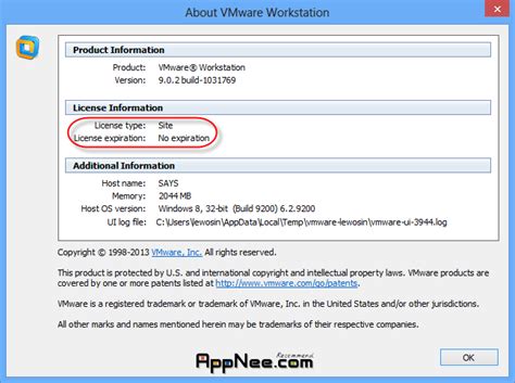VMware Key Generator 的图像结果