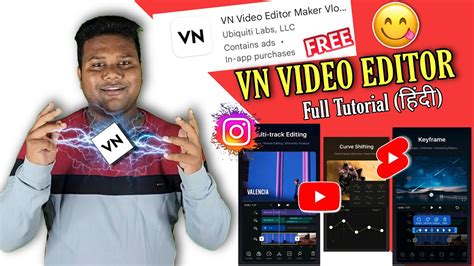 Image result for VN Editor Tutorial