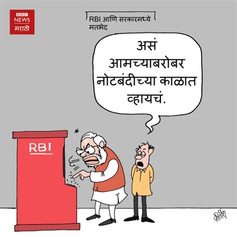 123 Marathi 的图像结果