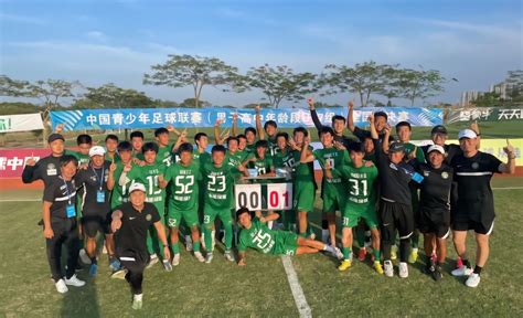 2018北京青少年足球俱乐部联赛拉开帷幕_国家体育总局