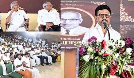 Government of Tamil Nadu