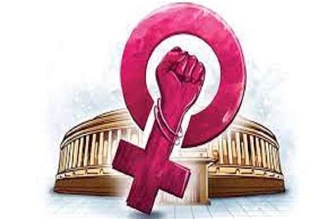 नारी शक्ति वंदन अधिनियम, महिला सशक्तिकरण की ओर बढ़ते कदम - nari shakti ...