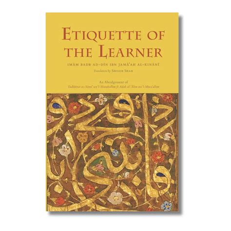 Etiquette of the Learner now available in India at ilmStore.in only for ...