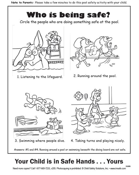 Swimming Pool Worksheet 的图像结果