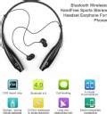 rewq NECKBAND Bluetooth Price in India - Buy rewq NECKBAND Bluetooth ...