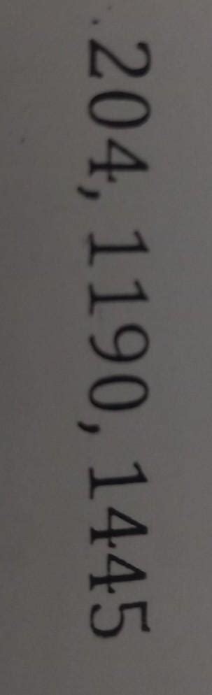 Find the LCM please answer step by step in correct way..its urgent ...