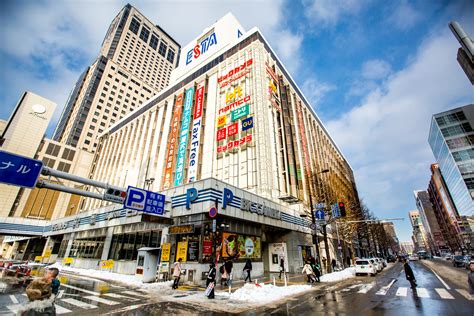 Bic Camera - Hokkaido Guide