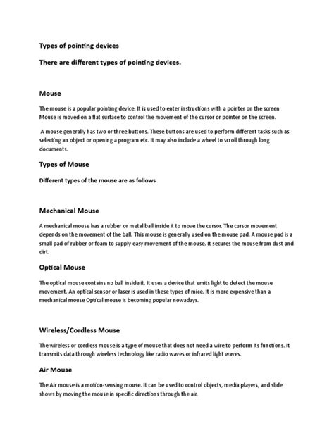 Pointing Device 的图像结果