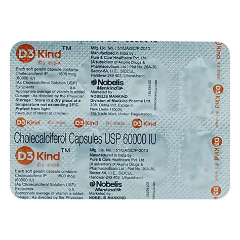 D3 Kind Capsule | Uses, Side Effects, Price | Apollo Pharmacy