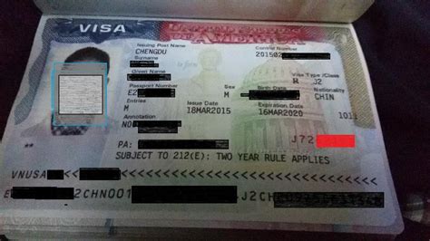 美国签证家庭住址是户口本上的地址还是现在地址 家庭住址是写身份证上的还