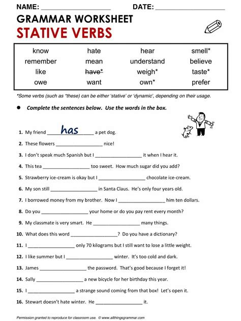 State verbs worksheets