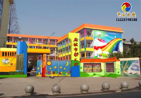 幼儿园外墙装饰 幼儿园整体设计图__其他_广告设计_设计图库_昵图网nipic.com
