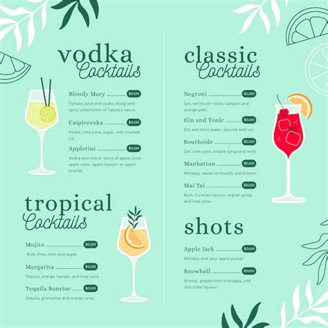 Cocktail Menu Изображения – скачать бесплатно на Freepik