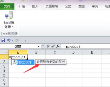Excel中COUNTIFS函数的使用方法及实例_360新知