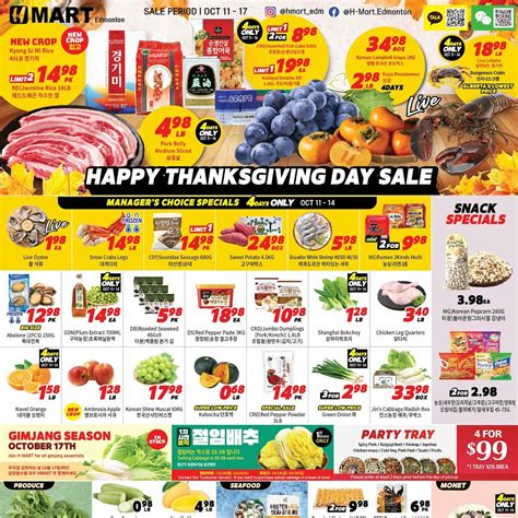 H-Mart Weekly Flyer - Weekly Specials (Edmonton/AB) - Oct 11 - 17 ...