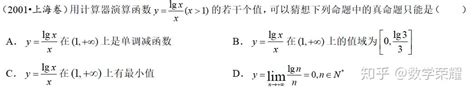 已知函数f(x)=x(lnx-ax)有两个极值点,则实数a的取值范围是？我的想法是先求导得到lnx-2ax+1=0,后面怎么做_百度知道