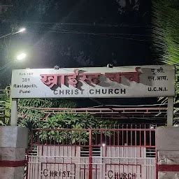 Best Top Rated Presbyterian church in Pune, Maharashtra, India | Yappe.in