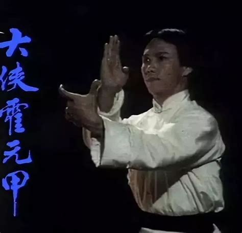 1981版大侠霍元甲-电视剧-全集高清正版视频-爱奇艺