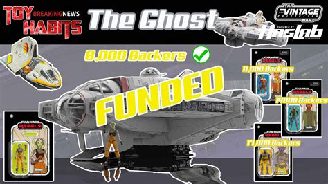 The Ghost Star Wars Vintage Collection HasLab Project