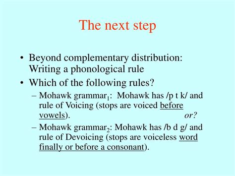 Complementary Distribution Examples 的图像结果