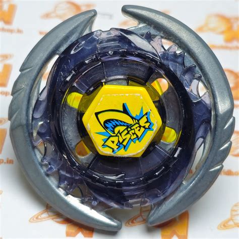 Thermal Pisces T125ES - Takara Tomy - World Hobby Shop