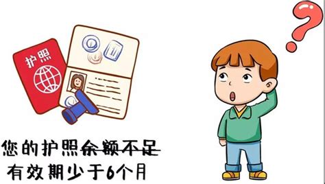 上海留学生落户如何正确打印出入境记录？ - 知乎