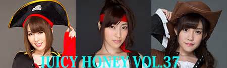 사토 하루키, X-City Haruki Sato – Juicy Honey 134