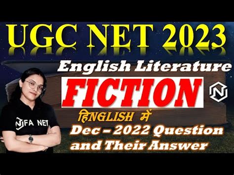 Fiction: December 2022 Previous Year Questions Video Lecture - Crash ...