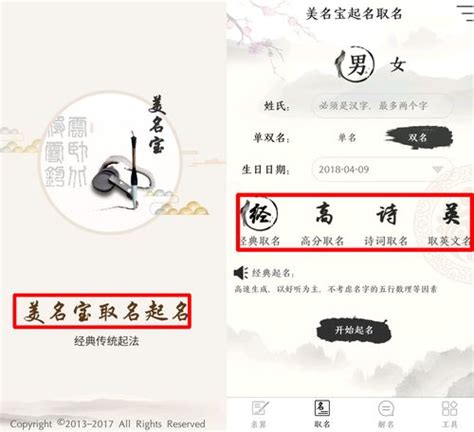 贵州三都县：全国唯一的水族自治县，至今依然保留有象形文字-石亚茹-企业头条-拓荒族