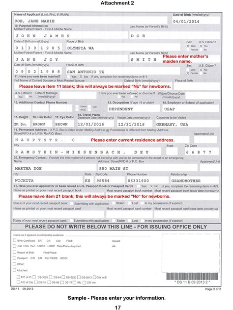 Image result for Sample DS-11 Form
