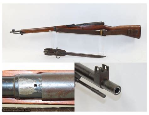 WORLD WAR II Era NAGOYA Type 99 7.7mm JAPANESE Caliber C&R MILITARY ...
