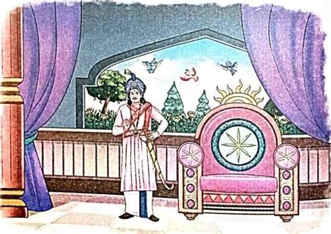 Very Short Answer Questions: The Wit that Won Hearts - Class 8 PDF Download