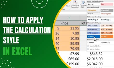 Apply Calculation Style Excel 的图像结果